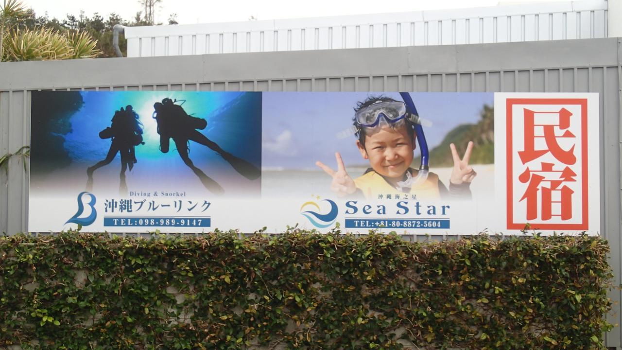 Sea Blue Hotel Onna Exterior foto