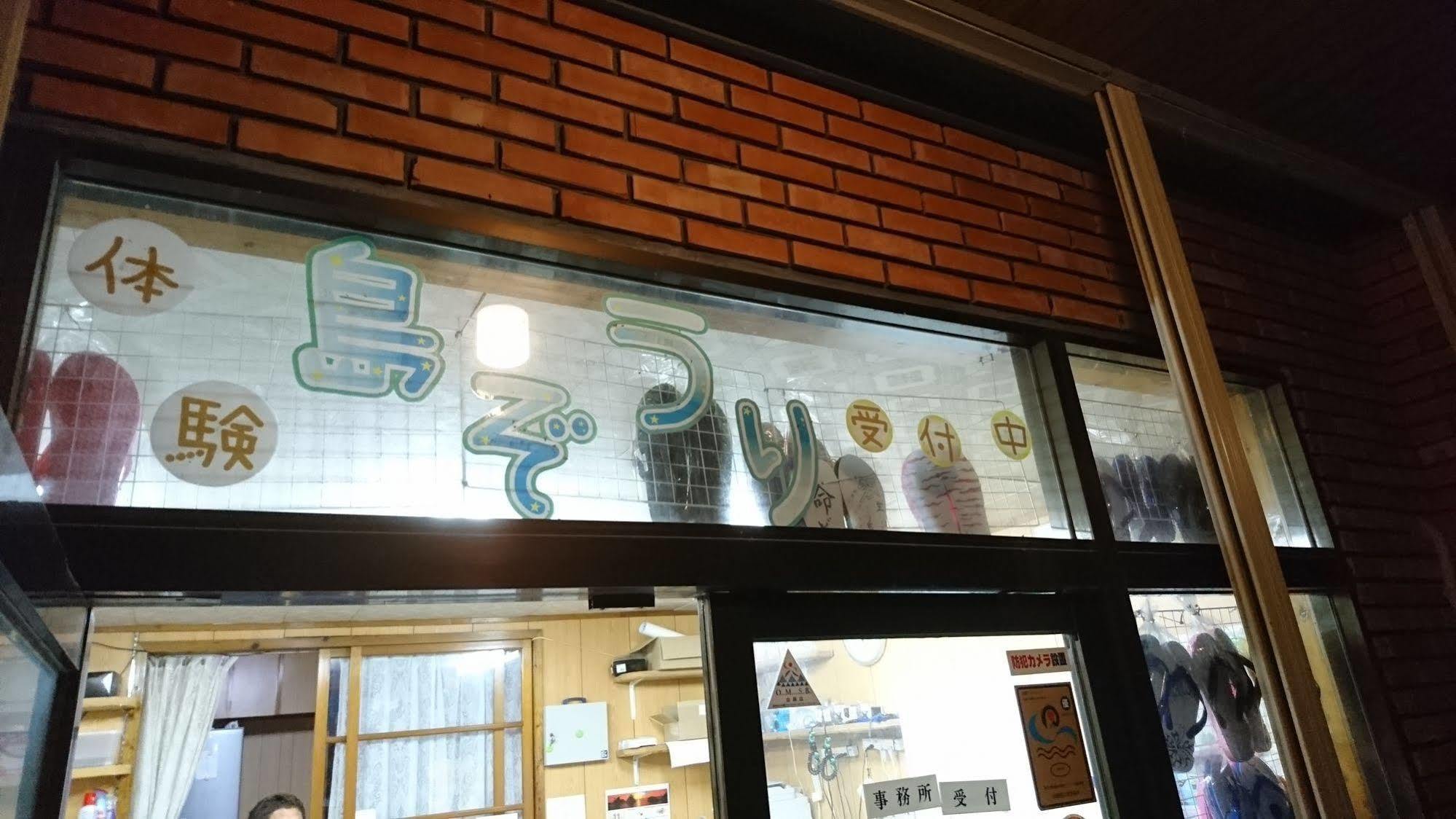 Sea Blue Hotel Onna Exterior foto